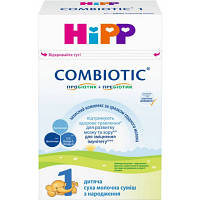 Дитяча суміш HiPP молочна Combiotic 1 початкова 500 г (1031084), фото 3