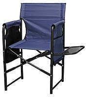 Стілець Режисерський складаний з полицею Рибальське крісло з відкидним столиком Крісло для риболовлі NR-33 NeRest® синє