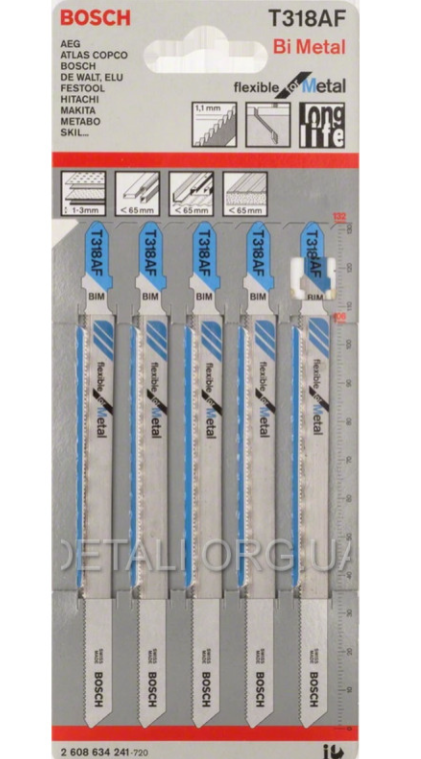 Пилка Bosch T318AF 5шт по металлу 2608634241