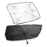 Зонт лобового стекла, солнцезащитная Шторка Козырек 65х120 (AXXIS) Польша ax-1281