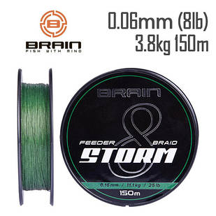 Шнур Brain Storm 8X (green) 150m 0.06mm 8lb/3.8kg