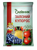 Залізний купорос 500 г (Гарден Клаб)