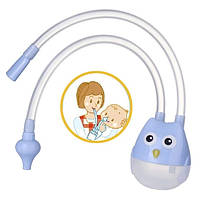 Назальный аспиратор детский для носа с трубочкой, средство cоплеотсос для очистки носа, аспиратор для носа
