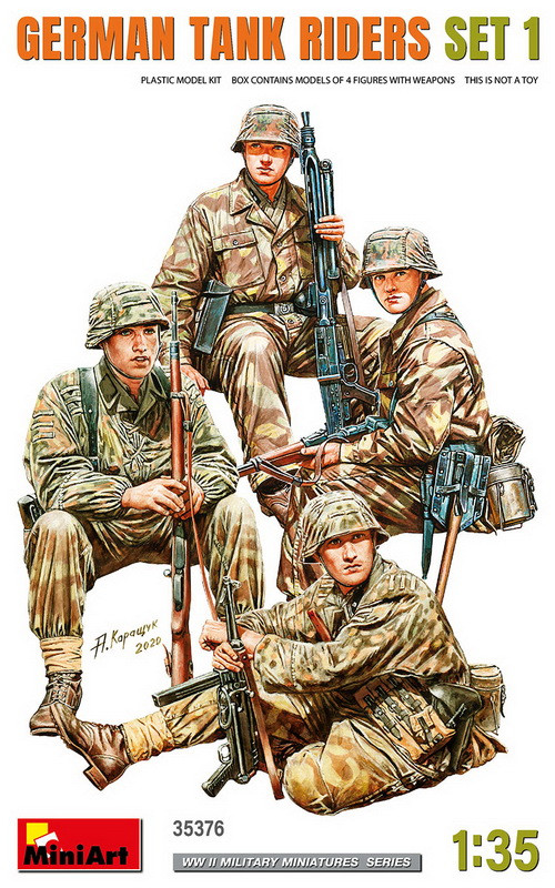 Пластикова модель 1/35 MiniArt 35376 німецький танковий десант. Комплект 2