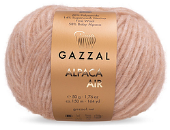 Alpaca Air Gazzal-75