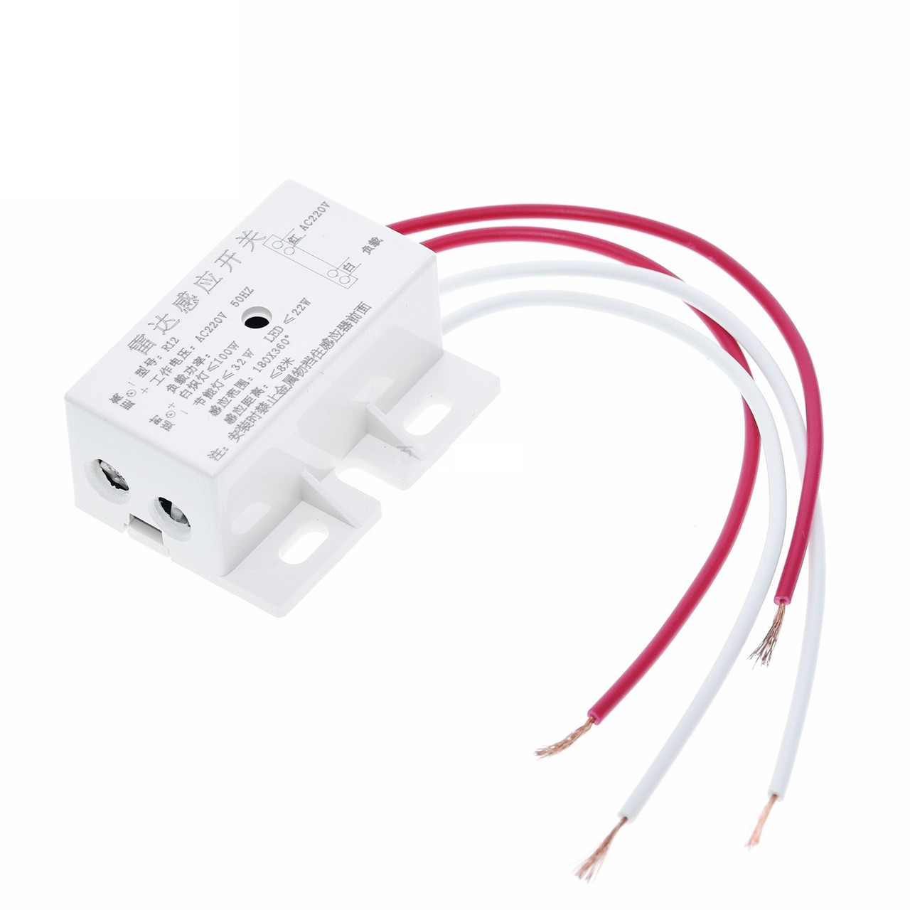 Мікрохвильовий датчик руху 220 В, фото 1