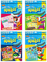 Набор Multi-Use Water Coloring & Game Водная раскраска и игра НТ-13 Апельсин