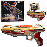 Дитячий пістолет (2 кольори, працює від додатка, підсвічування, на батарейках) 9803, фото 2