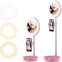 Зеркало для макияжа Live Makeup G3 с подсветкой