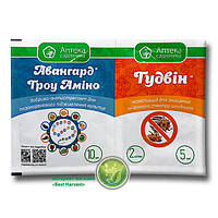 Інсектицид "Гудвін + Авангард Гроу Аміно" 5+10 мл, оригінал