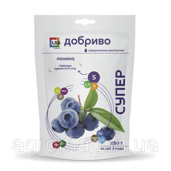 Супер Добриво для лохини водорозчинне 250г