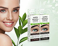 HENNA POWDER Eyebrows tint Хна з пудровим напиленням коричнева та чорна (4g)