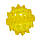 Масажер Су Джок м'ячик 4 см "Їжачок" Жовтий, кулька з шипами для масажу - Су Джок для пальців рук, фото 3