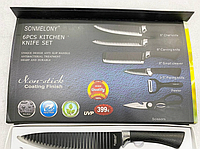 Качественный набор черных кухонных ножей с мраморным покрытием из 6 предметов для кухни ХЕ726, GP14
