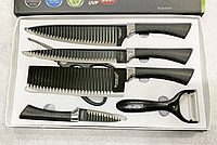 Якісний набір чорних кухонних ножів з мармуровим покриттям із 6 предметів для кухні ХЕ726, GP18