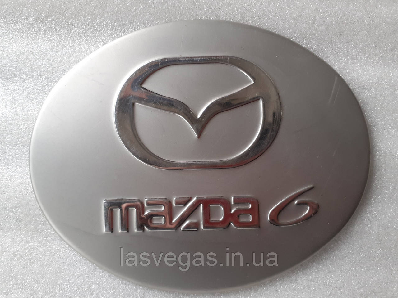 Хром-накладки лючок бензобака Mazda 6 (Mazda 3) 2002-2008