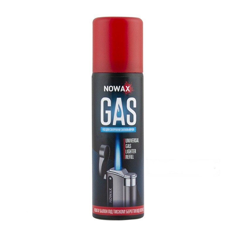 Газ для запальничок  90 мл "GAS" NOWAX