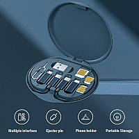 Бокс для хранения кабелей USB, футляр с переходниками и слотами для SIM карт Синий