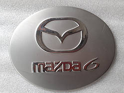 Хром-накладки лючок бензобака Mazda 6 (Mazda 3) 2002-2008