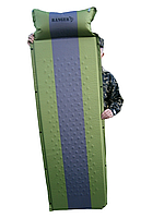 Самонадувний килимок  каремат  Ranger Tibet - RA 6632   195 см 60 см 3 см