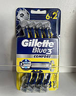 Одноразовые бритвы Gillette Blue3 8шт(плавающая головка)