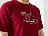 Чоловіча бордова футболка  зі стрейч трикотажу Tailer, фото 3