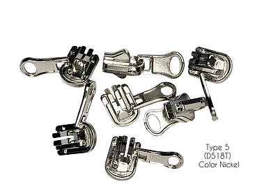 Перекидний бігунок для тракторної блискавки тип 5 з фіксатором(D518T), Нікель