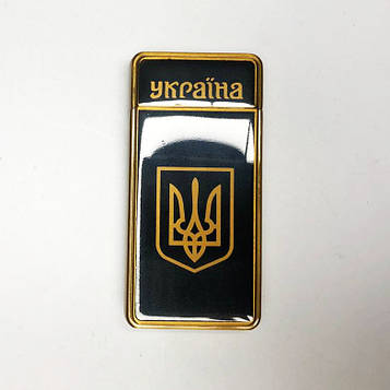 Запальничка газова Україна 54117, запальничка подарунковий на день народження, запальничка подарункова сувенірна