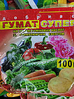 Добриво Гумат Супер, 100гр