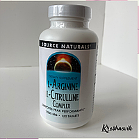 Source Naturals L-аргінін L-цитруліновий комплекс, L-Arginine L-Citrulline Complex, 1000 мг 120 таблеток