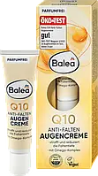 Balea Q10 Anti-Falten Augencreme Крем проти зморщок для контурів очей з Q10 15 мл 30+