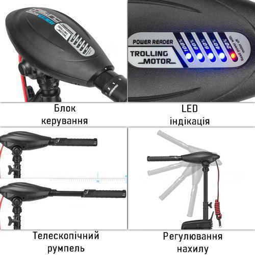 Электромотор для лодки Haswing Osapian E-30lbs; 12V. Без AGM АКБ. Без З/У. Лодочный электромотор Хасвинг; - фото 5 - id-p1818415510