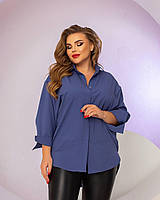 Женская рубашка однотонная Цвет белый,темно-синий,оливковый,джинсовый Ткань софт Размеры 50-52,54-56,58-60