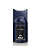 Дезодорант Prive Parfums So Vast 250мл. мужской