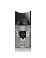 Дезодорант Prive Parfums Victory 250мл. мужской