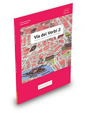 Via Dei Verbi Volume 2 (B2-C2). Laura Morano / Edilingua, фото 3