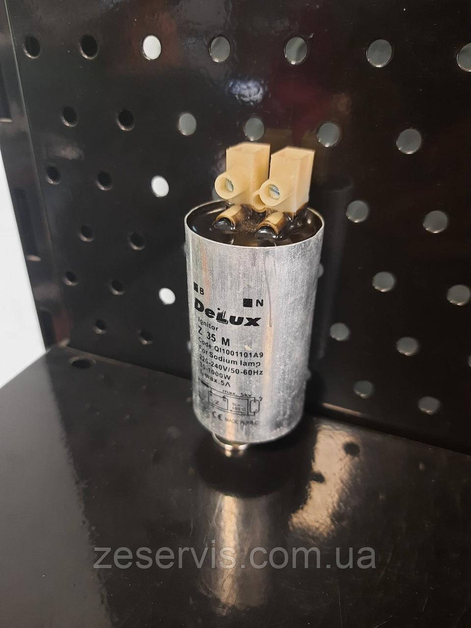 ІЗУ Sodium Ignitor Z 35 M, 35-1000 Вт, 220-240 В, DeLux, фото 1