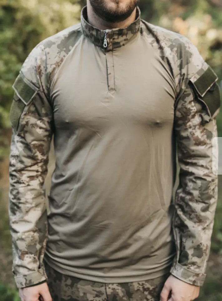 Тактична кофта Убакс з довгим рукавом бойова рубашка