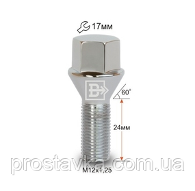 Болт C17B24 Cr M12X1,25X24 Хром Конус із виступом ключ 17 мм