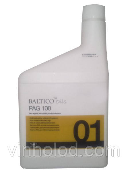 Масло ТМ Baltico oils PAG 100 (Errecom, Італія)