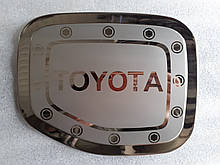 Хром накладки на лючок бензобака Toyota Prado 120 2002-2009, метал