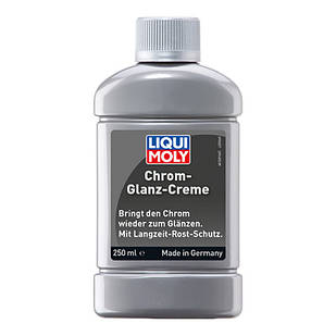 Поліроль для хрому - Chrom-Glanz-Creme 0.25 л.