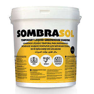 Фарба для затінення теплиць Сомбрасоль (Sombrasol), 20 л