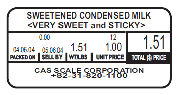 Купити етикетку 58х30 мм в Харкові
