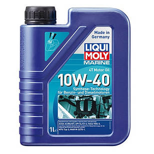 Масло для 4-тактних човнових двигунів - MARINE 4T MOTOR OIL 10W-40 1 л.