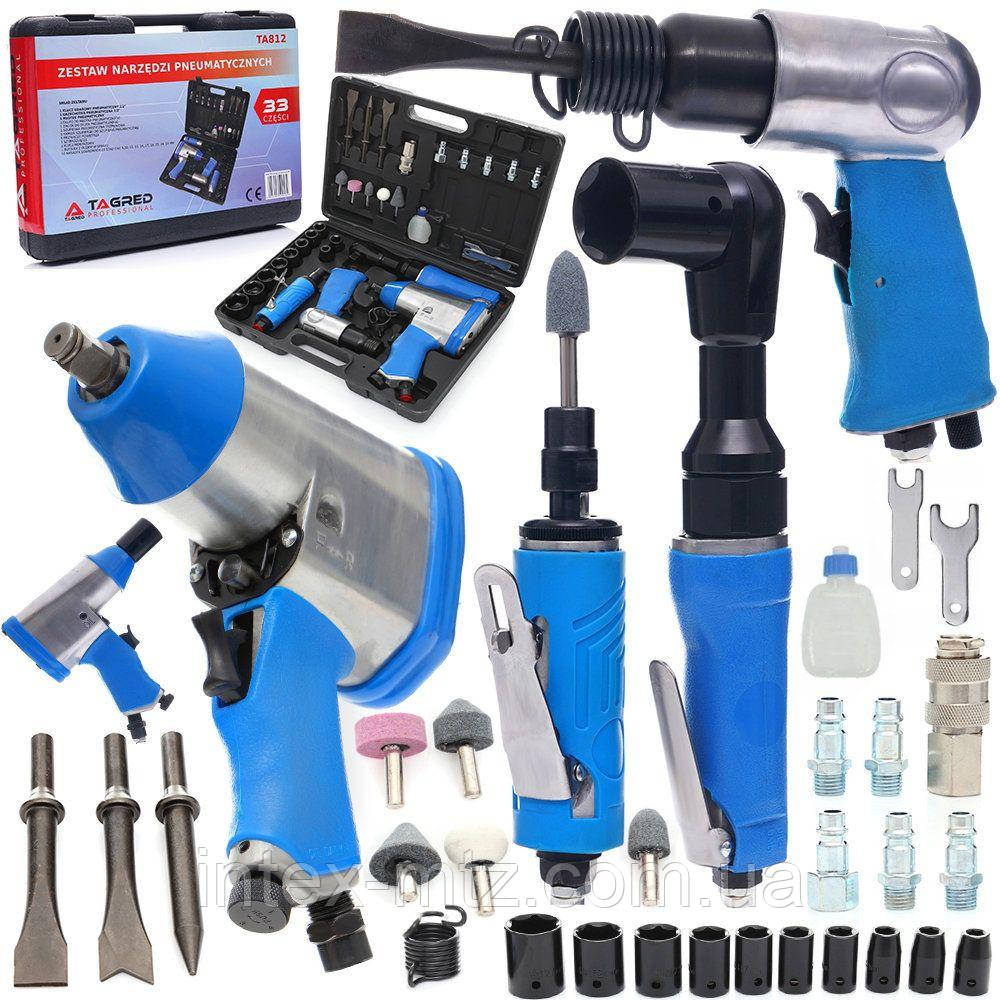 Пневматичний набір TAGRED TA812, 34 шт