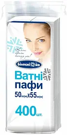 Ватні пафи Білосніжка 50x55 мм 400 шт