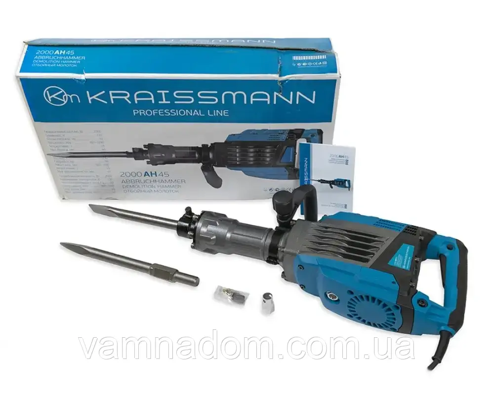 Відбійний молоток KRAISSMANN 2000 AH 45 (Професійна лінія)