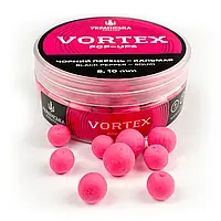 Бойли Pop-up Vortex 8-10мм 25 грам Чорний перець - Кальмар