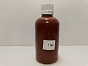 JVR Revolution Kolor, opaque burnt umber #114,120ml, фото 2